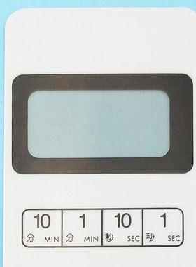 格兰s仕微波炉面板WD700ASL17 WD750ASL23 WD800ASL23按键开关膜