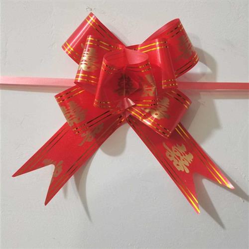 手拉花大号小号车贴装饰结婚卧室抽花礼盒婚庆用品彩带丝带蝴蝶结