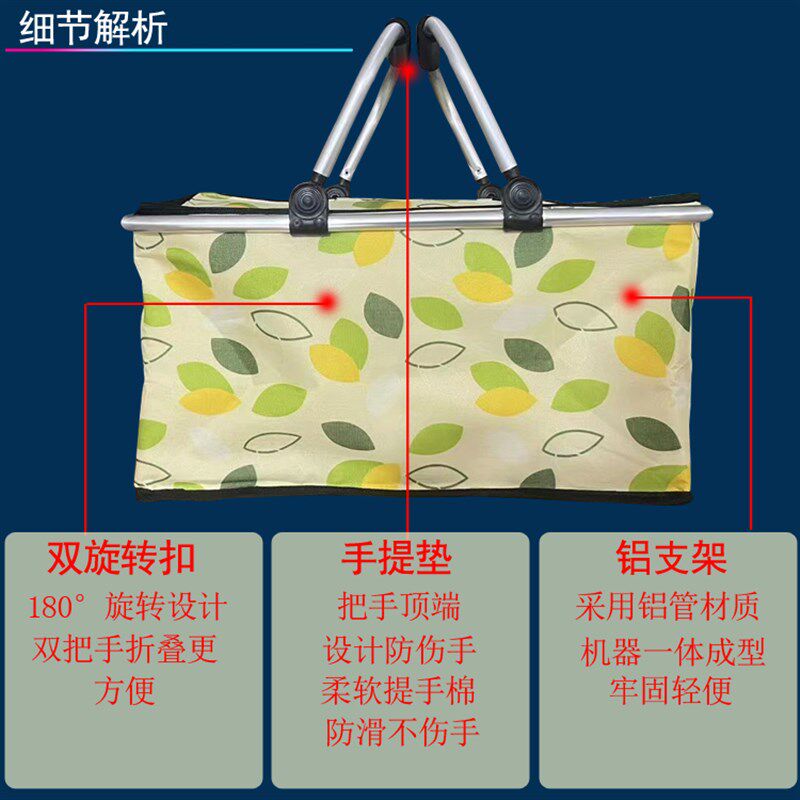 极速大号外卖快餐包野餐保温篮车载保温包折叠手提外送箱超市购物