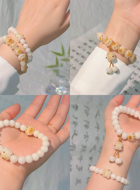 灵隐炭烧猫爪手串男女盘玩手持白玉菩提子猫咪手链七夕情侣礼物寺