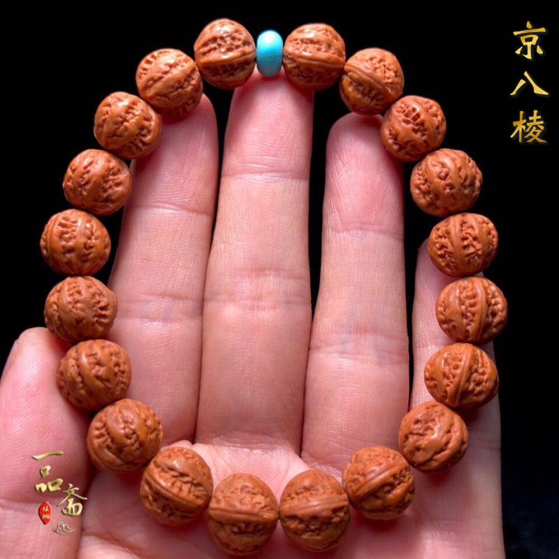 京八棱手串野生文玩小核桃手持龙纹桃核雕刻桃木手链桃胡粗筋八棱