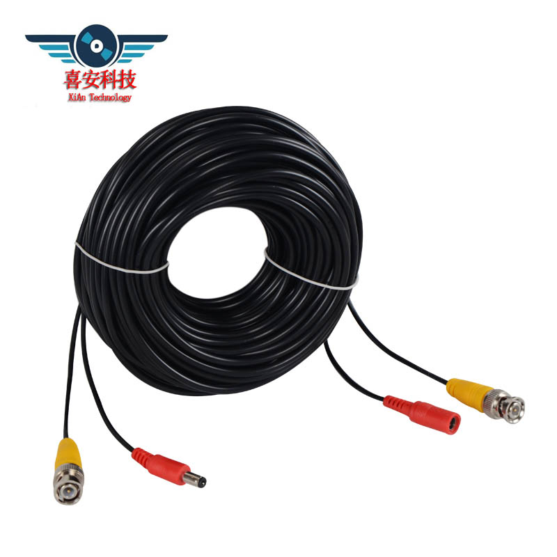 电源视频综合线 监控专用成品线 信号二合一体线 DC加BNC头 20米