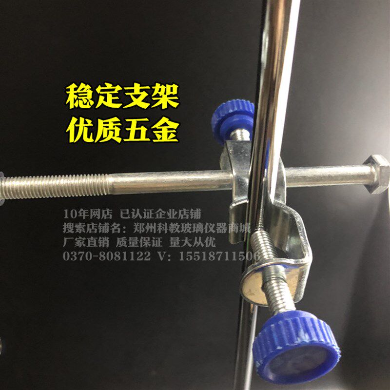极速4号玻璃精油提取蒸馏装置2L3L5L10L平底蒸馏烧瓶家用精油制作