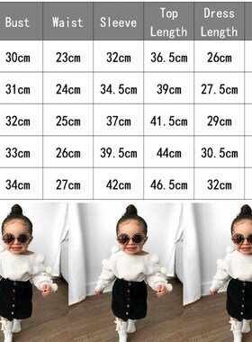 Autumn Baby Girls Hairball Knit Skirt Warm Outfit Sets Girl