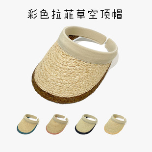 韓版 遮陽(yáng)帽海邊度假沙灘帽發(fā)箍帽潮 拼色草防曬空頂草帽女夏季