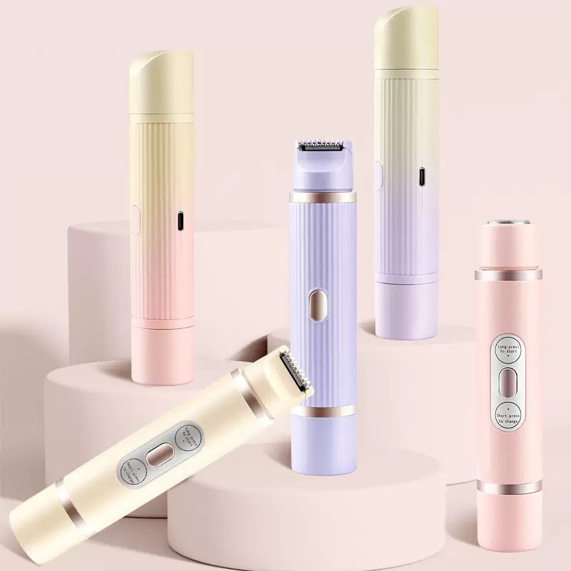 电动剃毛器私密男女士专用阴毛修剪器私处通用全身脱毛腋下刮毛刀