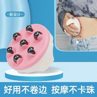 七龙珠按器磁力滚珠揉肚子腹部开背锻炼健身器材圆形手持家用 新款