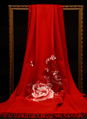 苏绣羊绒红色刺绣花卉羊绒披肩女流苏边保暖围巾高端送礼大披肩冬