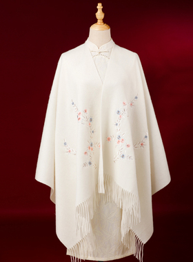 秋冬季羊毛围巾妈妈款2025旗袍披肩外搭两用女高端羊绒刺绣浅蓝色