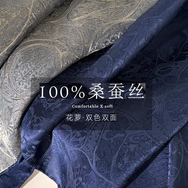 中国风桑蚕丝丝巾女2025年春新款双面大方巾真丝卷边围巾披肩女款