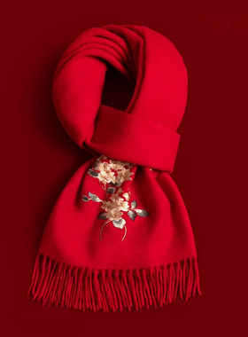 秋季100%羊毛红色围巾女过年妈妈长辈2025新款中国风刺绣围脖礼盒