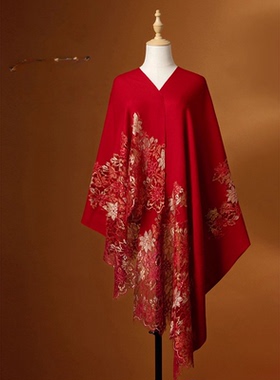 中国风红色刺绣披肩女冬季保暖围巾外搭中式复古旗袍披肩婚礼婚宴