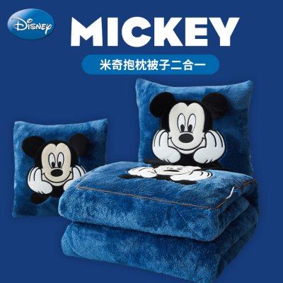 迪士尼车上抱枕被子两用新款办公室午休枕头二合一加厚绒暖冬米奇