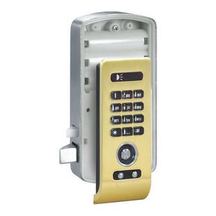 必达电子健身密码柜锁桑拿锁更衣柜锁文件柜锁瑜伽柜锁家用密码锁