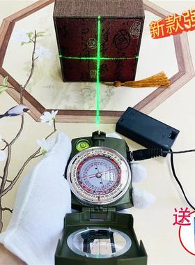 二十四山立向神器激光罗盘红外线专业罗盘罗盘高精度风水罗盘