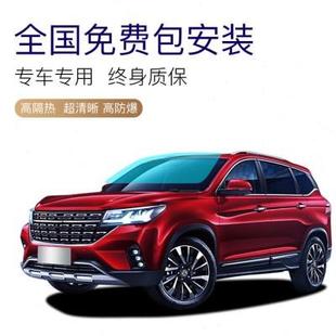 M6菱智M5EV汽车贴膜太阳膜前挡玻璃膜 东风风行F600 S500 CM7