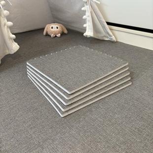 日式 亚麻地毯卧室床边全铺客厅大面积儿童泡沫拼接地垫棉麻爬行垫