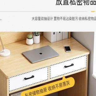 电脑桌简约家用小户型学生书柜卧室学习写字桌子 书桌书架一体台式