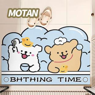 可爱卡通吸水速干地垫防滑浴室垫线条小狗卫生间门垫洗手间脚垫子