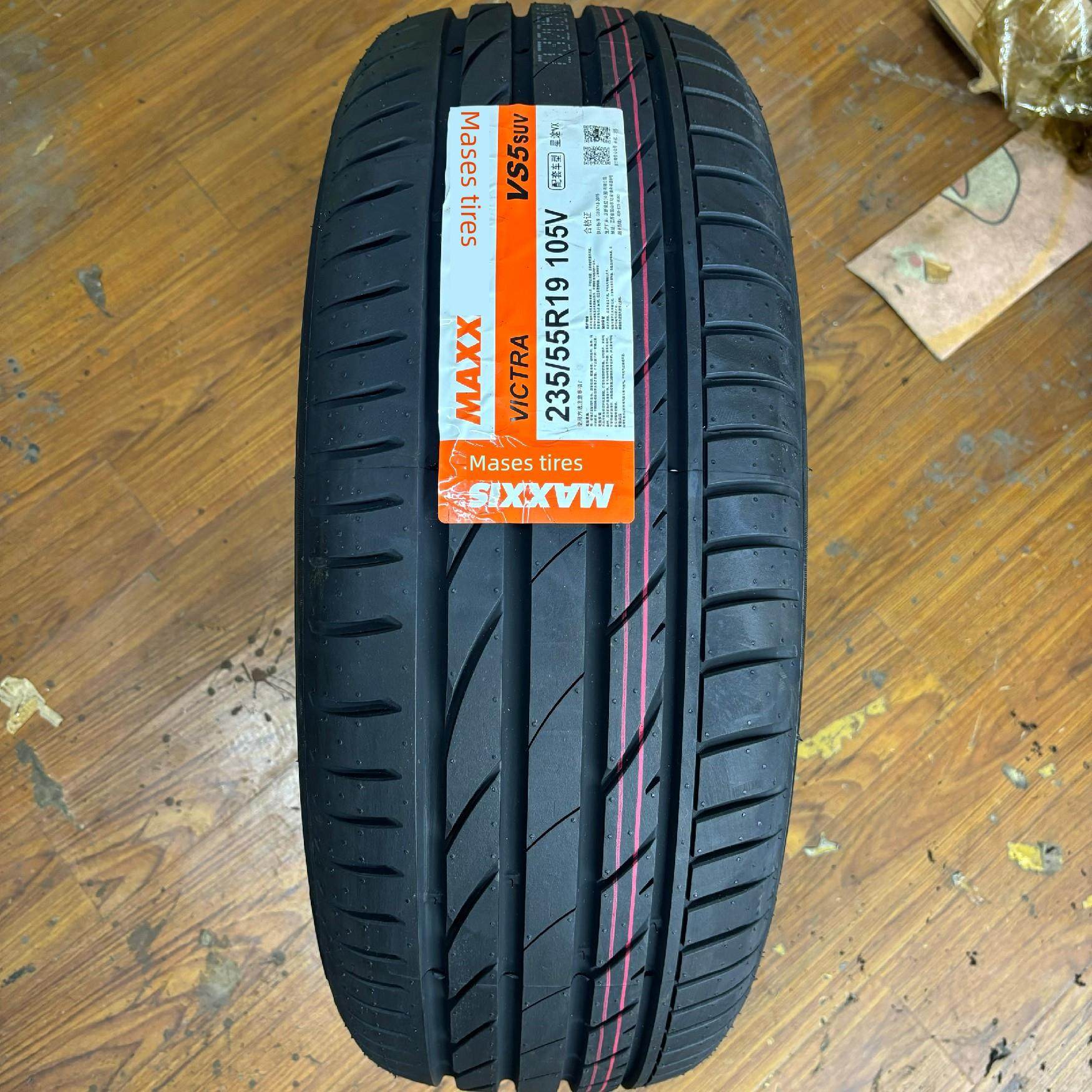 25年 全新正品 玛吉斯轮胎 235 55R19 105V VS5花纹
