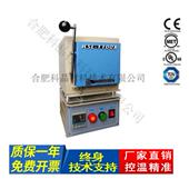 1100X 合肥科晶1100℃迷你型箱式 KSL 炉 马弗炉