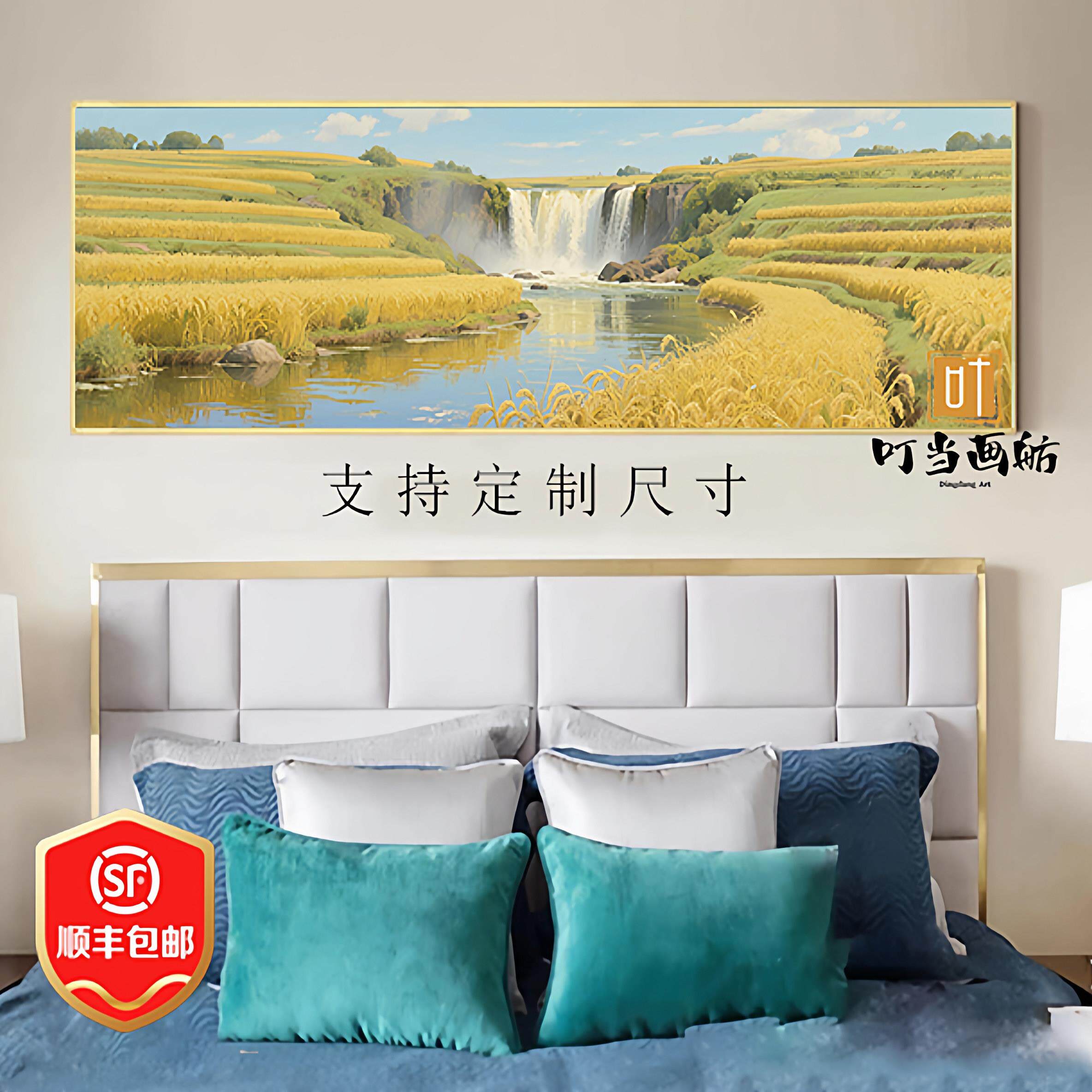 聚宝盆招财客厅装饰画瀑布山水画沙发背景墙卧室床头风景晶瓷挂画