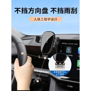 L6手机车载支架专用捷途大圣X70 捷途旅行者自由者山海T2