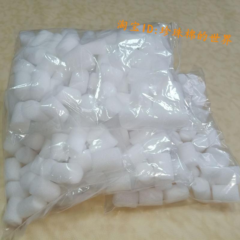 EPE圆柱型防震防撞填充物/小包装泡沫填充料/快递打包填充颗粒