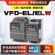 015 022 21A 台湾台达变频器VFD002 037EL43A 007 原装 004 正品