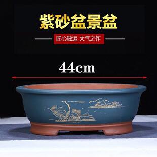 宜兴手工紫砂花盆 椭圆形 家用庭院文竹树桩榕树盆景盆地面包邮