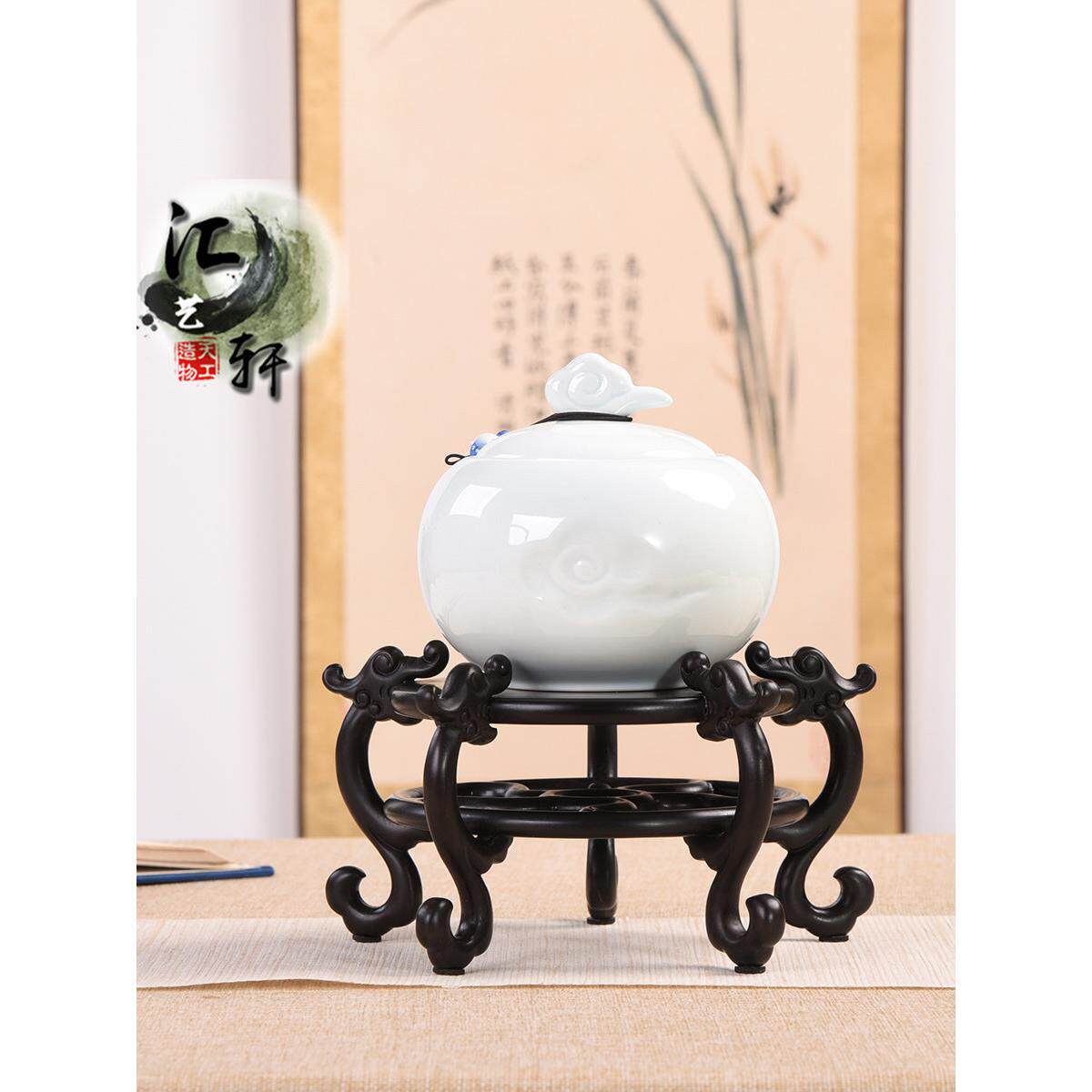 实木紫檀新中国风兰花展示五龙支架盆景茶壶铜葫芦聚宝盆装饰品花