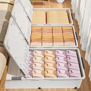 星优床底收纳箱抽屉式 家用带轮收纳盒衣服被子整理神器床下收纳箱