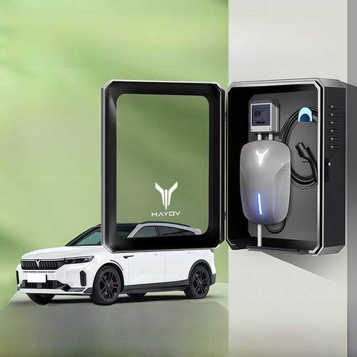 适用于岚图FREE梦想家充电桩保护箱追光phev汽车用品配件立柱户外