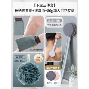 专用强力搓泥特粗砂加厚大号搓背手套家用洗澡神器 .搓澡巾男士