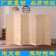 实木屏风卧室遮挡家用入户移动折叠经济小户型隔断墙双面折屏玄关