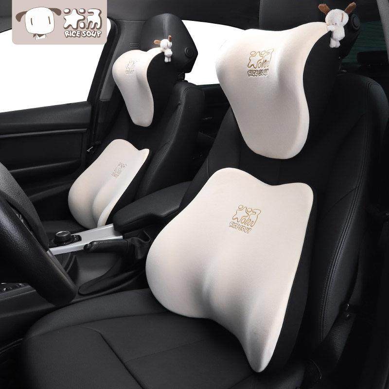 爱车屋汽车枕头护颈枕座椅记忆棉车载腰靠枕一对车内用品可爱卡通,汽车用品/电子/清洗/改装,头枕,淘宝优惠券,粉丝福利购,淘宝优惠卷