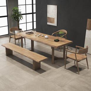 新中式实木茶桌椅组合一桌五椅现代简约原木大板茶台客厅家用办公