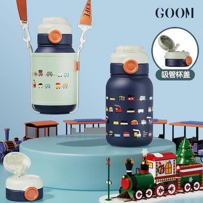GOOM儿童保温饮水杯壶男孩童上学专用宝宝吸管幼儿园开 学生日礼