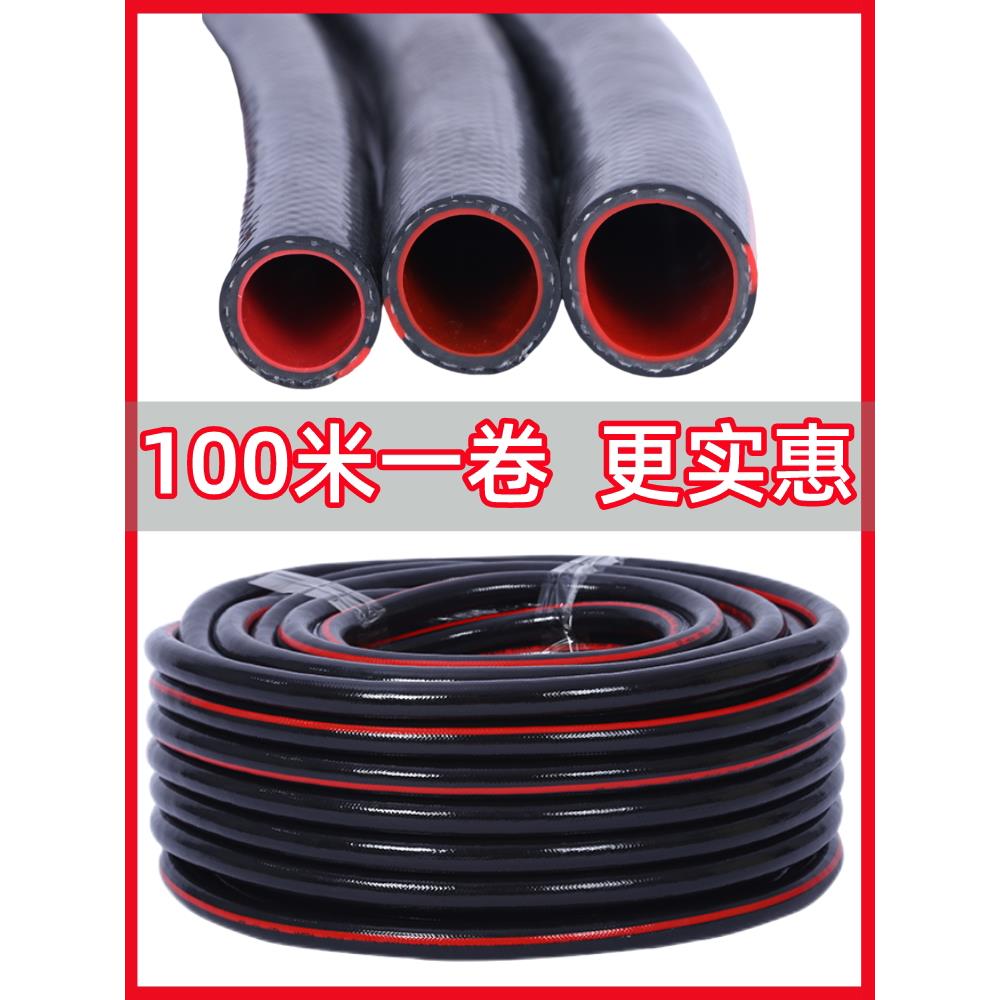 100米自来水软水管耐压四层水管软管防冻一寸浇水水管六分蛇皮管