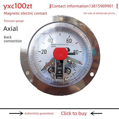 上海江河Yxc100Zt磁辅助轴向边缘电接点压力表40Mpa面板380V