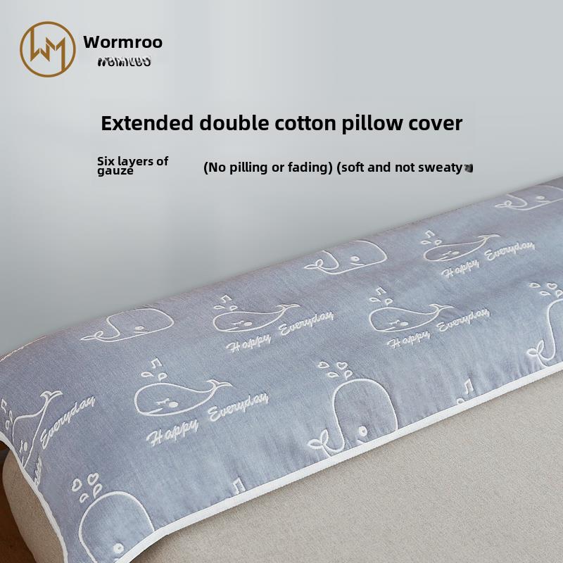 双人长枕套1.5米纯棉纱布棉1.8米超长枕套1.2米罩