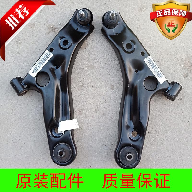 雷丁小骑士小王子比德文M8宝路达DS8电动车前轮下摆臂拖臂下支臂