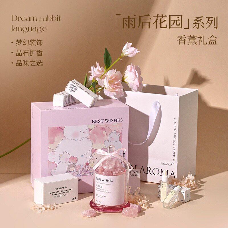 天然水晶石粉色原石无火香薰礼盒家用扩香石摆件疗愈石送闺蜜女友