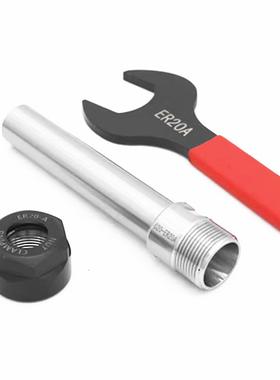 C16C12C10C25C20-ER16A/ER16M-100L150L200L250L300L延长杆夹头体