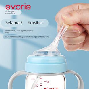 爱得利吸管奶瓶1岁以上2岁3岁4大宝宝婴儿喝水吸管杯塑料耐摔大童