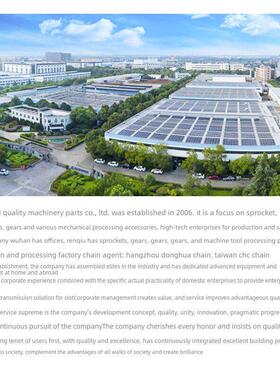 国标45号钢3分36到40齿工业传动炼轮06B炼条高频淬火非标定制齿轮