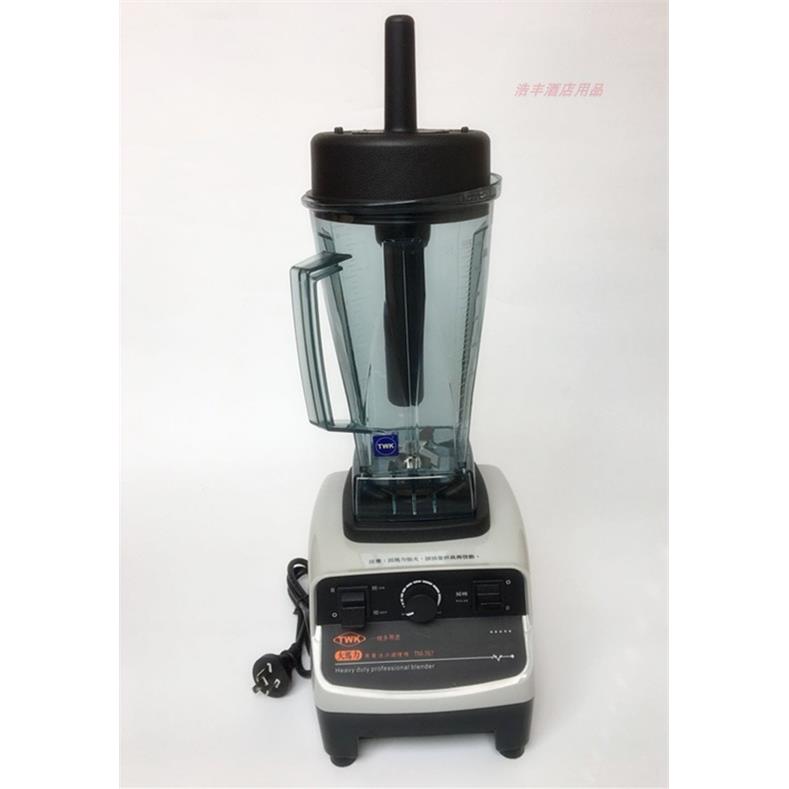 台湾TWK TM-767沙冰机 商用大马力冰沙机 奶茶店专用1.5升以上料