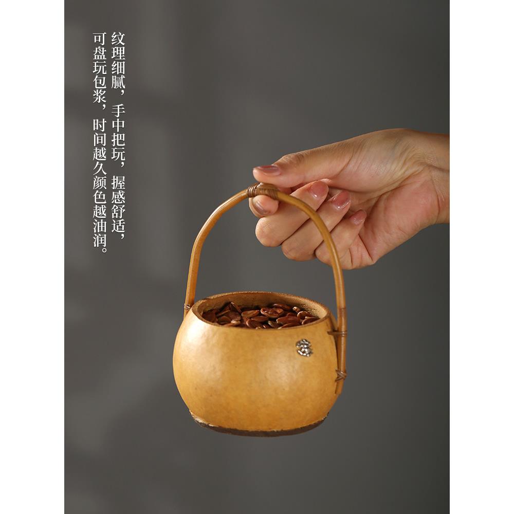 创意纯手工竹编小提篮葫芦收纳篮子迷你小竹筐茶具点心收纳盒竹篮