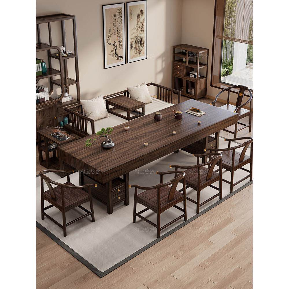北美黑胡桃木茶桌椅组合罗汉床新中式实木大板桌客厅办公室泡茶台