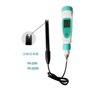 奇威手持式Ph计钢笔酸度计Ph-20钢笔试验污水水质Ph计值Ph检测器